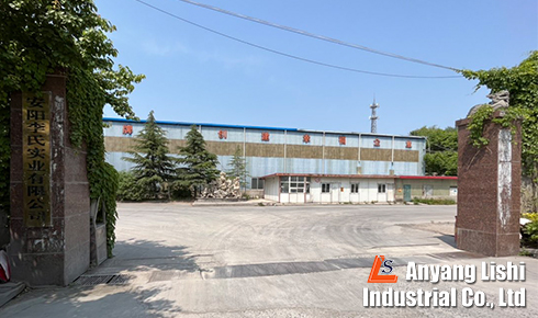 李氏鐵合金工廠：創(chuàng)新驅(qū)動(dòng)發(fā)展，品質(zhì)鑄就品牌