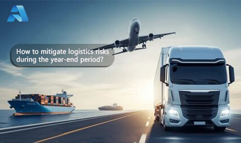 隨著農(nóng)歷新年的臨近，中國的國際物流格局將迎來巨變