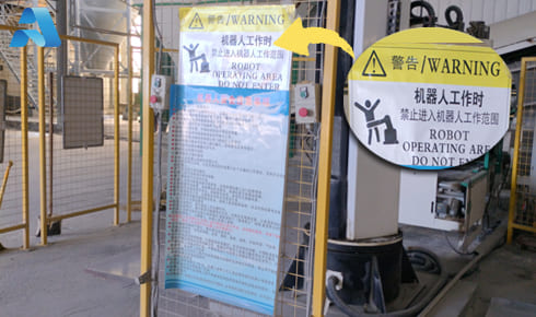 【開工大吉】安全先行，質(zhì)啟新程——我司全面復(fù)工復(fù)產(chǎn)，誠邀樣品測(cè)試