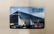 通信博覽2022年3月7日-2022年3月11日更新稿件2篇（圖文，2300字）186.png