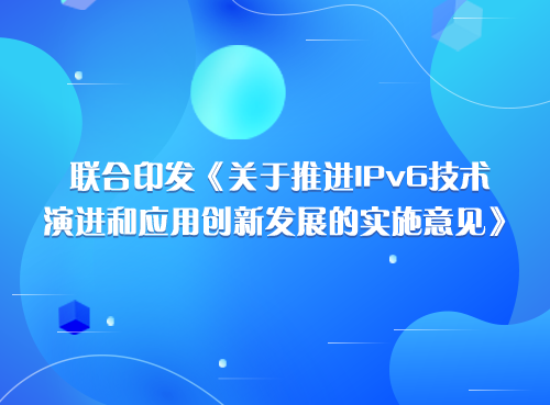 未標(biāo)題-1.png
