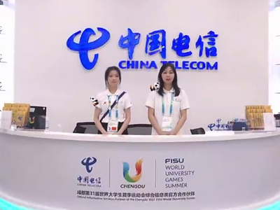 數(shù)字賦能，中國電信打造全球首個5G賦能的“智慧大運”25.800_00.jpg