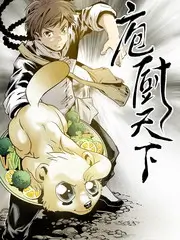 综艺海报：乘风破浪的姐姐