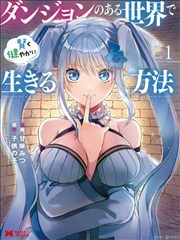 短剧海报：离婚后她惊艳全球
